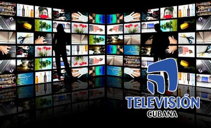 La télévision cubaine
